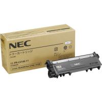 NEC NEC トナーカートリッジ PR-L5140-11 (63-4004-38) | A1 ショップ 休業日土日・祝日
