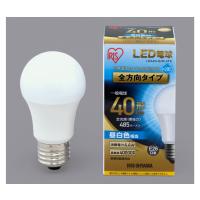 アイリスオーヤマ LED電球 全方向 40形相当 昼白色 LDA4N-G/W-4T5 (63-4010-30) | A1 ショップ 休業日土日・祝日