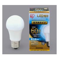 アイリスオーヤマ LED電球 全方向 60形相当 昼白色 LDA7N-G/W-6T5  (63-4010-33) | A1 ショップ 休業日土日・祝日