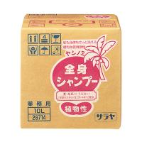 ヤシノミ全身シャンプ10L サラヤ 26714 (63-4058-77) | A1ショップ 土日・祝日・夏季・年末年始休業