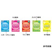 イオンドリンクの素シュガーレス りんご風味 1ケース 100袋入 フードケア  (63-4213-38) | A1ショップ 土日・祝日・夏季・年末年始休業