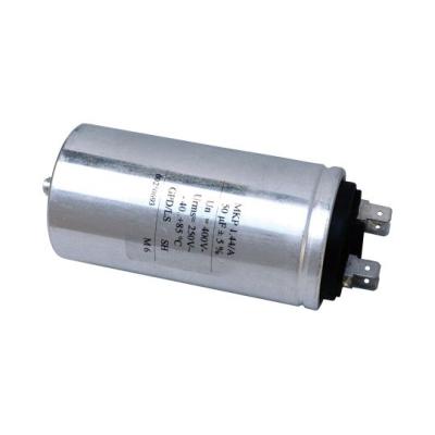 コンデンサ 400v 20μfのおすすめ人気商品一覧 通販 - Yahoo!ショッピング