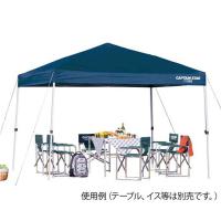クイックシェード 300UV CAPTAIN STAG M-3276 (63-7317-99) | A1ショップ 土日・祝日・夏季・年末年始休業