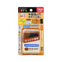 建築の友 かくれん棒 簡単パテ ブラウン 30mL KPA-2 (63-7920-96) | A1 ショップ 休業日土日・祝日