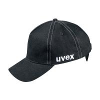 uvex ユーキャップ スポーツ S 9794642 (63-9409-34) | A1 ショップ 休業日土日・祝日