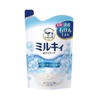 牛乳石鹸共進社 ミルキィボディソープ やさしいせっけんの香り 詰替用 400ML  (64-1059-07) | A1 ショップ 休業日土日・祝日