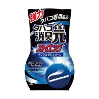 小林製薬 タバコ消臭元ストロング  (64-1134-67) | A1 ショップ 休業日土日・祝日