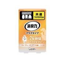 消臭力 プラグタイプつけかえ ペット用フルーティーガーデンの香り 20mL エステー  (64-1231-92) | A1ショップ 土日・祝日・夏季・年末年始休業