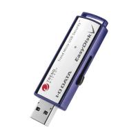USB3.1 Gen1対応 ウイルス対策済みセキュリティUSBメモリー 32GB 1年版 ED-V4/32GR | A1 ショップ 休業日土日・祝日