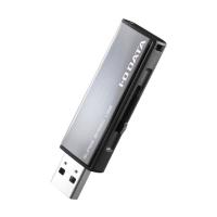 USB3.1 Gen 1 (USB3.0) /USB2.0対応 アルミボディUSBメモリー ダークシルバー 16GB U3-AL16GR/DS | A1 ショップ 休業日土日・祝日