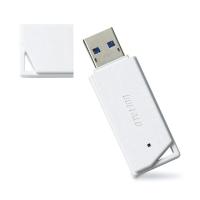 USB3.1 Gen1 /USB3.0対応 USBメモリー バリューモデル 64GB ホワイト (64-3799-47) | A1 ショップ 休業日土日・祝日