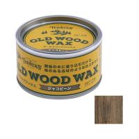 オールドウッドワックス ジャコビーン ターナー  (64-5139-25) | A1ショップ 土日・祝日・夏季・年末年始休業