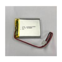 DATA POWER リチウムイオンポリマー電池 3.7V、640mAh DTP443442 PHR  (64-5590-24) | A1 ショップ 休業日土日・祝日