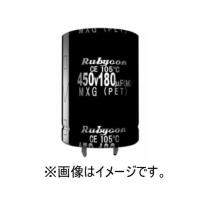 アルミニウム電解コンデンサ (大型基盤自立タイプ、450V/120uF)  450MXG120MEFCSN25X25 | A1 ショップ 休業日土日・祝日