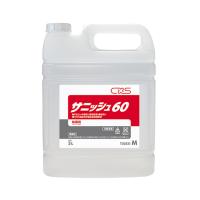 シーバイエス サニッシュ60 5L 3本 T30331 (64-6433-24) | A1 ショップ 休業日土日・祝日