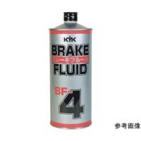 古河薬品工業 ブレーキフルード BF-4 500ml 58-052 (64-8379-75) | A1 ショップ 休業日土日・祝日