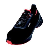 uvex 作業靴 ウベックス1 G2 パーフォレーテッド シューズ S1 SRC 6846544  (64-8383-60) | A1 ショップ 休業日土日・祝日