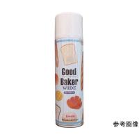 横浜油脂工業 【※軽税】Good Baker WIDE JC49 (64-8567-53) | A1 ショップ 休業日土日・祝日