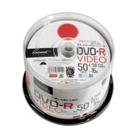 磁気研究所 DVD-Rビデオ用 50枚パック TYDR12JCP50SP (64-8755-97) | A1 ショップ 休業日土日・祝日