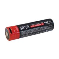 冨士灯器 専用リチウム電池 ZR-02 (64-8785-84) | A1 ショップ 休業日土日・祝日
