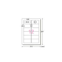 エーワン A-ONE プリンタ用ラベル 12面 L12CM500N (64-8821-03) | A1 ショップ 休業日土日・祝日