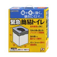 緊急簡易トイレ サンコー 生活用品 RB-00 (64-8882-89) | A1ショップ 土日・祝日・夏季・年末年始休業