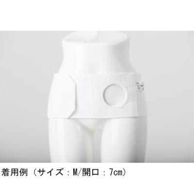 ストーマ 用品のおすすめ人気商品一覧 通販 - Yahoo!ショッピング