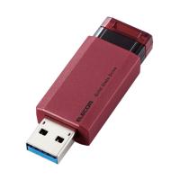 エレコム 外付けSSD ノック式 USB3.2 Gen2 対応 1TB レッド ESD-EPK1000GRD (64-9335-14) | A1 ショップ 休業日土日・祝日