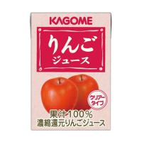 カゴメ りんごジュース 業務用 100mL 36本 49758634 (65-0375-86) | A1 ショップ 休業日土日・祝日