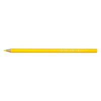 三菱鉛筆 色鉛筆880 2 黄色 12本入  (65-0386-54) | A1 ショップ 休業日土日・祝日