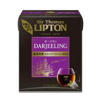 サー・トーマス・リプトン ダージリン ティーバッグ 1パック 12袋入 キーコーヒー 720951 (65-0431-99) | A1ショップ 土日・祝日・夏季・年末年始休業