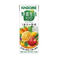 カゴメ 野菜生活100 オリジナル 200mL 24本 9356 (65-0487-61) | A1 ショップ 休業日土日・祝日