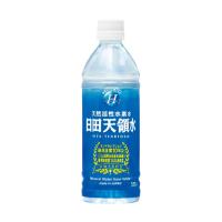 日田天領水 日田天領水 500mL 24本 105013 (65-0488-49) | A1 ショップ 休業日土日・祝日