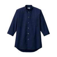ボンマックス メンズスタンドカラー七分袖シャツ ネイビー L FB5052M-8 L (65-0512-93) | A1 ショップ 休業日土日・祝日