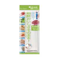 貝印 真空保存袋 M 4枚入 000DH2068 (65-1220-29) | A1 ショップ 休業日土日・祝日