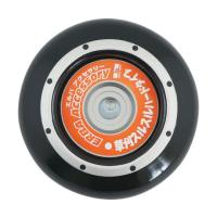 草刈スルスルハードタイプ 刈払機用安定板 三陽金属 850 (65-1931-59) | A1ショップ 土日・祝日・夏季・年末年始休業