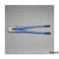 ボルトカッター 5mm/355mm EA545NA-1 (65-2142-48) | A1 ショップ 休業日土日・祝日