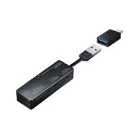 サンワサプライ カードリーダー アンドロイド対応/マルチタイプ USB2.0 EA764A-149 (65-2198-37) | A1 ショップ 休業日土日・祝日
