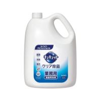 食器用洗剤 キュキュットクリア除菌 4.5L×4個 EA922KA-45A (65-2243-91) | A1 ショップ 休業日土日・祝日