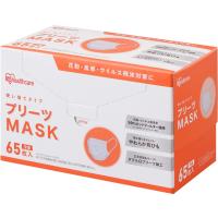 アイリスオーヤマ プリーツマスク 学童 65枚入 PN-NV65G  (65-2321-57) | A1 ショップ 休業日土日・祝日