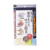 山崎産業 コンドル MICROTH 万能クロス 3枚入 28×28mm  (65-2759-86) | A1 ショップ 休業日土日・祝日