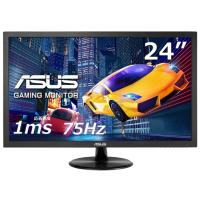 24インチ ワイド 液晶ディスプレイ 1920x1080/D-Sub15Pin/HDMI/スピーカー/ノングレア/TNパ VP248H-R | A1 ショップ 休業日土日・祝日