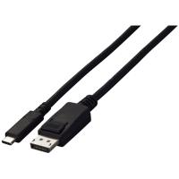 EIZO USB Type-C - DisplayPort 変換ケーブル 2m ブラック CP200-BK (65-3420-45) | A1 ショップ 休業日土日・祝日