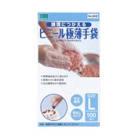 オカモト 調理につかえるビニール極薄手袋 L 100枚×10箱入 No.089 (65-3663-17) | A1 ショップ 休業日土日・祝日