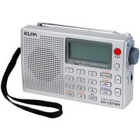 ELPA ワールドラジオ ER-C57WR (65-5654-31) | A1 ショップ 休業日土日・祝日