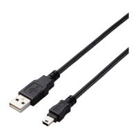 エレコム USB2.0ケーブル A-miniBタイプ 仕様固定 1.5m ブラック U2C-AM15BK/ID (65-5716-24) | A1 ショップ 休業日土日・祝日