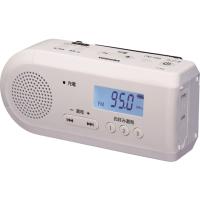 手回し充電ラジオ 東芝 TY-JKR6 W  (65-8302-92) | A1ショップ 土日・祝日・夏季・年末年始休業