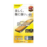 iPhone 14/iPhone 13/iPhone 13 Pro用ガラスフィルム 高透明 エレコム PM-A22AFLGG (65-8643-60) | A1ショップ 土日・祝日・夏季・年末年始休業