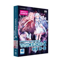 AHS VOICEROID2 琴葉 茜・葵 SAHS-40036 (65-8723-66) | A1 ショップ 休業日土日・祝日