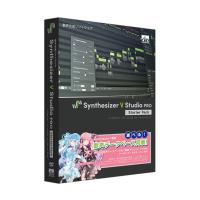 AHS Synthesizer V Studio Pro スターターパック SAHS-40186 (65-8723-77) | A1 ショップ 休業日土日・祝日